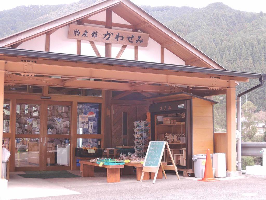 Kawasemi Ogawa (Kumamoto) Exterior foto