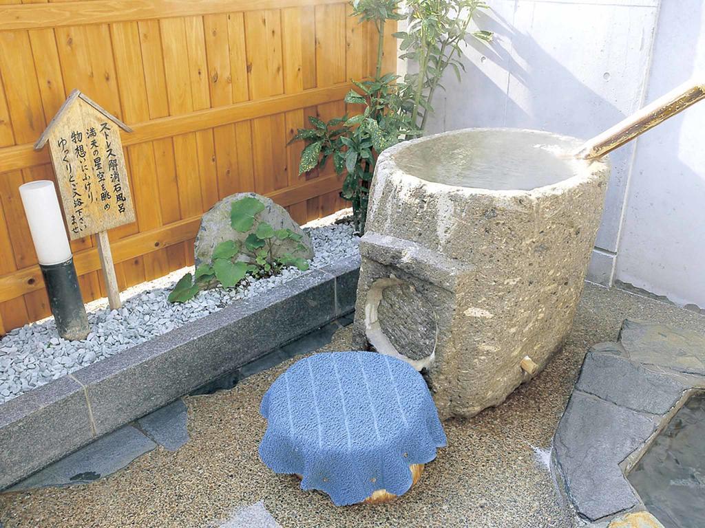 Kawasemi Ogawa (Kumamoto) Exterior foto