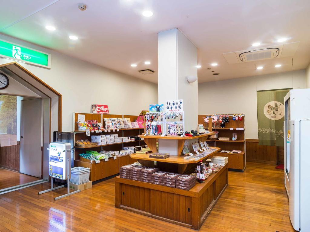 Kawasemi Ogawa (Kumamoto) Exterior foto