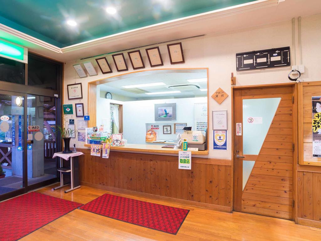 Kawasemi Ogawa (Kumamoto) Exterior foto